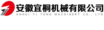 卷烟机配件