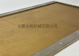 河南筛子