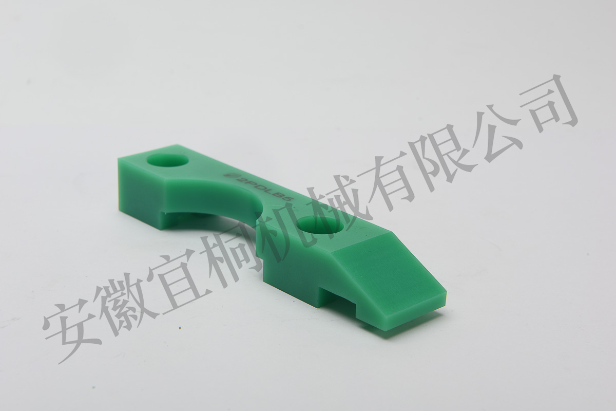 送纸版