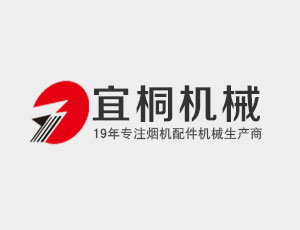 宜桐标志.jpg